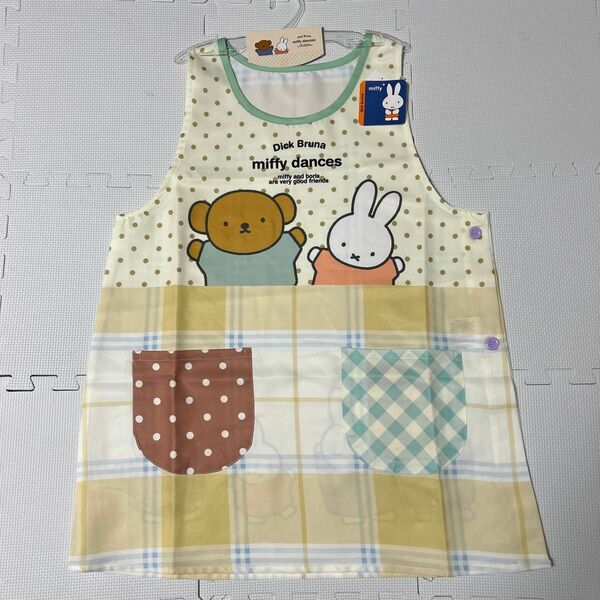 ミッフィーmiffy ベージュ　保育士エプロン　フリーサイズ　新品未使用