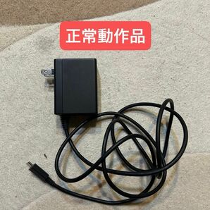 【動作品】Switch acアダプター 純正品