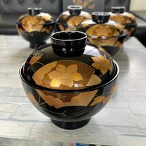 扇面 鉄仙 吸物椀 和食器 汁椀 煮物椀 伝統工芸 黒塗 漆器_画像2