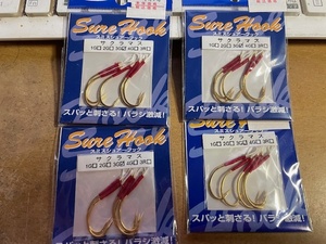 スミスシュアーフック　SMITH　SureHook サクラマス　3G 未使用4パック