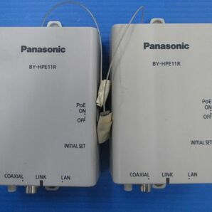 10【パナソニック】 PoE給電機能付 同軸-LANコンバーター「BY-HPE11H」×1台 ＆「BY-HPE11R」×2台★撤去まで使用の画像6