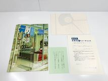 SEIKO セイコー　ニュース！1963年NO61！セイコーマチック特大店内ポスター付！_画像1