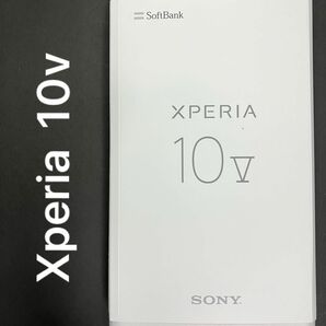 Xperia 10Ⅴ ブラック 新品未使用