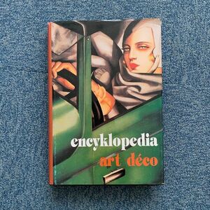 1円スタート encyklopedia art deco エンサイクロペディア アートデコ 書籍 デザイン芸術