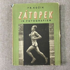 1円スタート ドイツ古書 ZATOPEK IN FOTOGRAFIEN エミール・ザトペック 勝利への人間記録 書籍