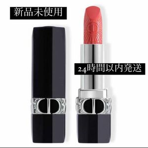 【新品未使用・値下げ不可】Dior ルージュ ディオール 〈471 エンチャンテッドピンク サテン 数量限定〉 リップスティック 