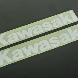 カワサキ純正 耐水＆耐候 Kawasakiステッカー L ホワイト W20×H3.2cm 2枚入り 新品の画像1
