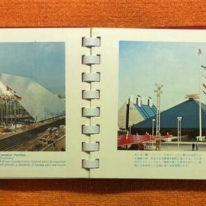 【日本万国博覧会】【大阪万博】【スタンプコレクション】【Expo ‘70】の画像6