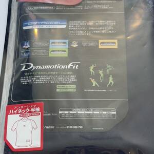 MIZUNO 新品 バイオギア 半袖 ハイネック サイズ M ネイビー