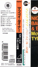 ★ 帯付廃盤CD ★ McCoy Tyner マッコイ・タイナー ★ [ バラードとブルース夜 ] ★ 素晴らしいアルバムです。_画像2