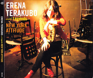 ★ 和ジャズ廃盤CD ★ Erena Terakubo 寺久保 エレナ ★ [ New York Attitude ] ★ 素晴らしいアルバムです。