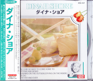 ★ 帯付廃盤CD ★ Dinah Shore ★ [ ダイナ・シュア ] ★ 最高です。