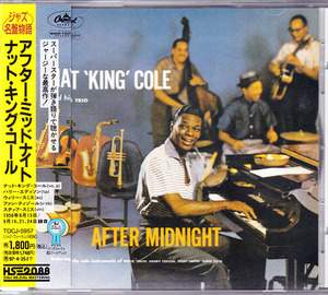 ★ 帯付廃盤CD ★ Nat 'King' Cole ナット・キング・コール ★ [ After Midnight ] ★ 素晴らしいアルバムです。