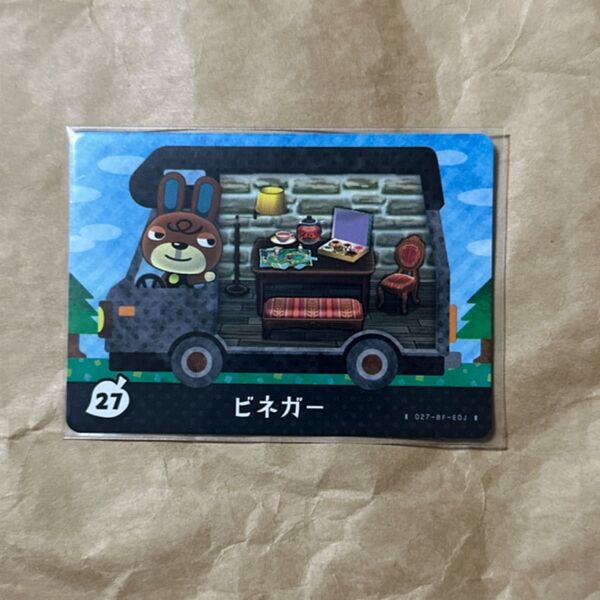 とびだせどうぶつの森 amiiboカード+ 27 ビネガー 値下げしません