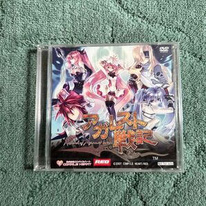 アガレスト戦記　予約特典DVD 値下げしません