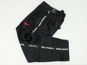 NIKE NSP WOVEN PANT サイドライン 黒 ブラック M ナイキ スポーツウェア ウーブン パンツ ナイロン 炎 CJ5054-010