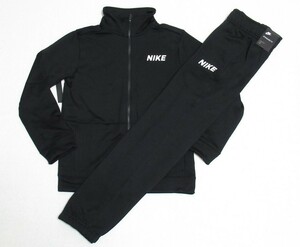 NIKE YTHto Lux -tsu black black 140 Nike Junior jersey top and bottom set jacket pants motion put on CD7496-010