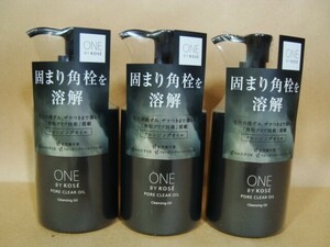 ONE BY KOSE ワンバイコーセー★ポアクリアオイル 180ml★クレンジングオイル メイク落とし★３本セット ④