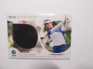 2023 EPOCH 【全美貞】 20/50 ウェア カード 50枚限定 女子ゴルフ JLPGA TOP PLAYERS エポック メモラビリア 選手本人から提供