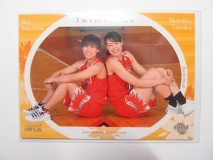 2020 BBM 【町田瑠唯 田中真美子】 レギュラー カード Twin Venus RC バスケットボール女子 Real Shining Venus シャイニングヴィーナス