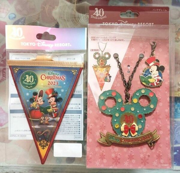 ディズニー クリスマスガーランド バッグチャーム セット 新品未開封 ディズニー40周年