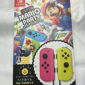 中古】箱、Joy-Conストラップのみ スーパー マリオパーティ 4人で遊べる Joy-Conセット -Switch 箱の画像2