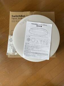 switchbot シーリングライト　LEDシーリングライト 調光 調色　リモコン スマート家電