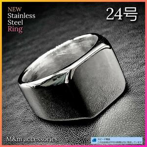 24号 シルバー 印台 リング STAINLESS 鏡面仕上げ 指輪 R278