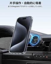 iPhone 15 Pro Max 用 ケース MagSafe対応 マグネット式 360°回転スタンド 隠しスタンド アイフォン15プロ マックス スマホケース_画像4