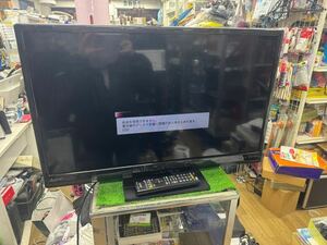 ○GW8684 三菱　REAL 32型液晶テレビ LCD-32LB8 19年製○