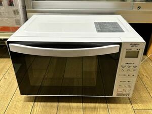 ○GW8719 Abitelax アビテラックス 電子レンジ 50/60Hz ARF-206 23年製○