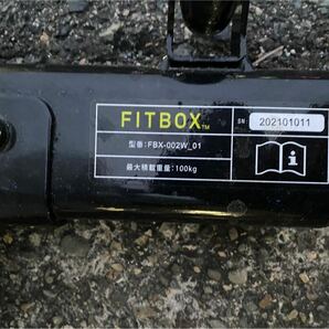 ○EW8605フィットボックス FITBOX フィットネスバイク スピンバイク FBX-001W_01○の画像6