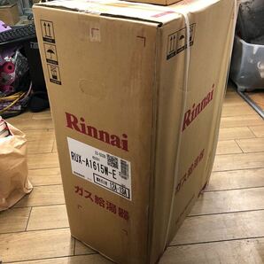 ○GW8674 Rinnai リンナイ 都市ガス用 ガス給湯器 リモコン付き RUX-A1615W-E/Mc-135○の画像3