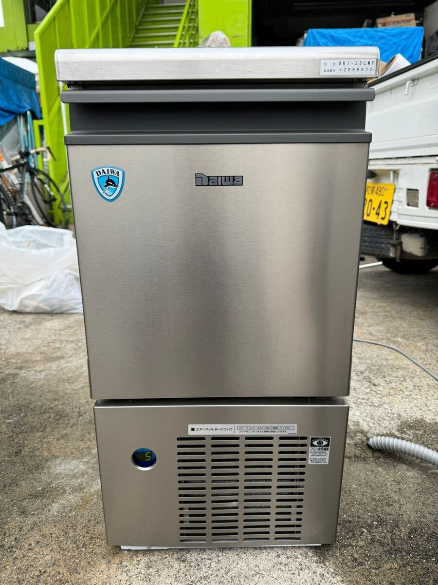 Yahoo!オークション -「大和冷機 製氷機」(厨房機器) (店舗用品 Yahoo!オークション -「大和冷機 製氷機」(厨房機器) (店舗用品