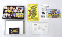 GBA HUNTER×HUNTER みんな友だち大作戦!! 箱、取説、ハガキ付 ゲームボーイアドバンス ソフト_画像1