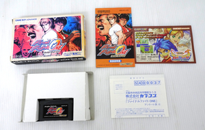 GBA Final Fight ONE ファイナルファイト 箱、取説、ハガキ付 ゲームボーイアドバンス ソフト