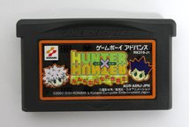 GBA HUNTER×HUNTER みんな友だち大作戦!! 箱、取説、ハガキ付 ゲームボーイアドバンス ソフト_画像2