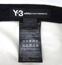 Y-3 ワイスリー CY3539 ロゴ刺繍 キャップ 帽子 白 ホワイト ヨウジヤマモト アディダス_画像8