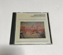 クラシック　CD ショスタコーヴィチ　交響曲第５番二短調　作品47 「革命」_画像1