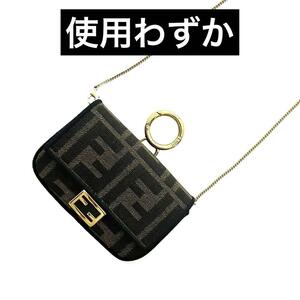 [Little] Fendi Nano Buckte Budet Sagm Charm 7Ar844 Плековое плечо Zukka Mamma Al13