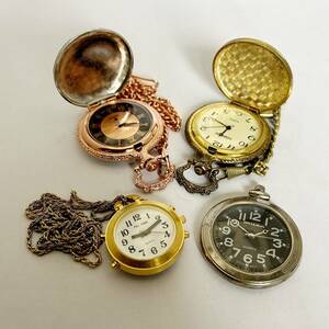 【４　Lot‘ｓ POCKET WATCH】ＣＲＯＴＯＮ　ＶＩＴＡＲＯＳＯ　ＭＩＬＡＮ　ＴＥＬＴＩＭＥ　クォーツ懐中時計　電池切れ　動作未確認