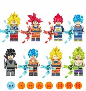 DB ミニフィグ ドラゴンボール キャラクター 8体 Aセット レゴ互換 人形