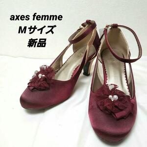 axes femme アクシーズファム　エレガントコサージュ付PTパンプス　M