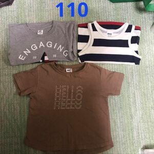 男の子 夏服3枚セット110 Tシャツ タンクトップ　ブリーズ デビロック