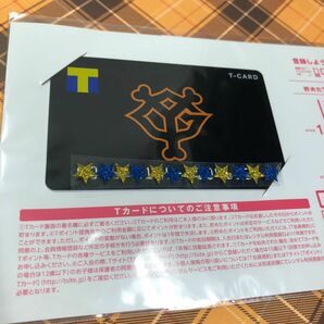 Tカード Gロゴ　読売ジャイアンツ　巨人　Tポイントカード