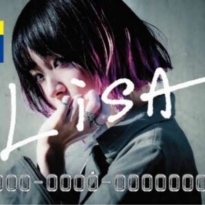 初代 LISA Tカード Tポイントカード 新品未登録