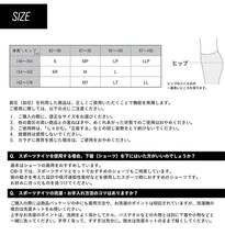 【未使用タグ付】CW-X(ワコール)サイズL レディススポーツタイツ エキスパートモデル3.0 股関節・ひざサポート 吸汗速乾 HXY499_画像3