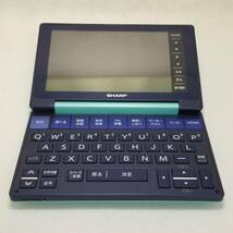 SHARP/シャープ　RW-SH2-G　カラー電子辞書　グリーン系_画像5