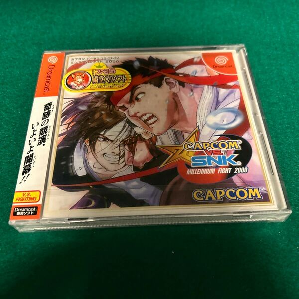 ＣＡＰＣＯＭｖｓＳＮＫミレニアムファイト２０００