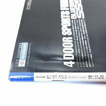 週刊ポスト 1992年10月16日号◎表紙/高橋リナ 対談/金田正一/王貞治 TV業界やらせ集 寺田光希 橘ゆかり 対談/内館牧子/林真理子 相澤秀禎_画像3